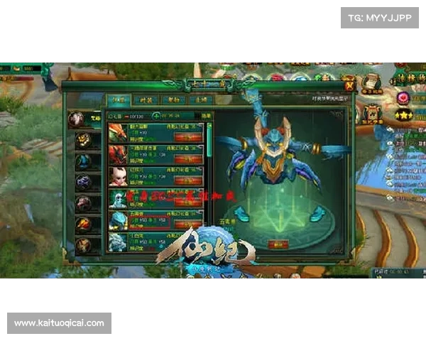 魔仙战纪攻略、《仙魔战记》：魔仙战纪：制霸秘籍，逆转战局