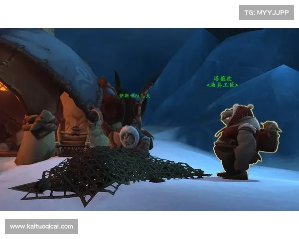 魔兽世界10.0：全新视角旋转功能解锁